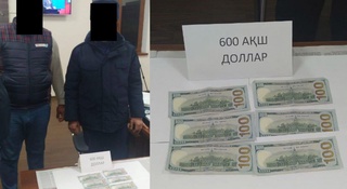 Маъмурий жавобгарликка тортмаслик эвазига 600 АҚШ доллари талаб қилган ФВВ ходими қўлга тушди