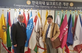 Самарқанд халқаро технология университети ҳузурида Корея технология ва маданият коллежи ташкил этилди