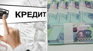 1,3 milliard soʻm kredit mablagʻini oʻzlashtirgan korxona rahbari aniqlandi