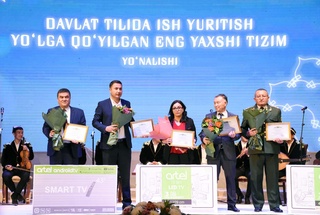 Танловлар кўп, нуфузи бўлак