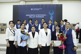 В Навоийской области проходит IV Республиканский форум учителей