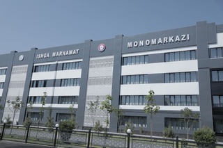 Андижонда янги "Ишга марҳамат" мономаркази фаолият бошлади