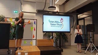 Эйндҳовен кутубхонасига ўзбек тилида болалар адабиётлари келтирилди