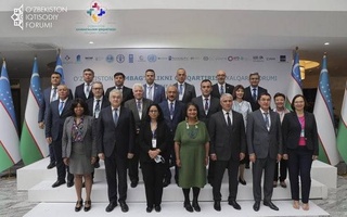 В Бухаре завершился международный Форум по сокращению бедности в Узбекистане