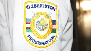 Ҳарбий прокурор энди Президент томонидан тайинланади