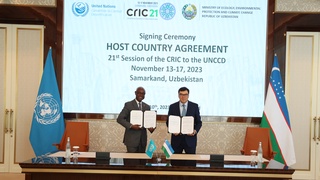 Samarqand yana bir xalqaro tadbirga mezbonlik qiladi