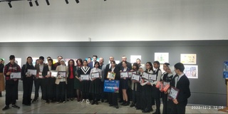 Конституция ранглар жилосида жилваланди