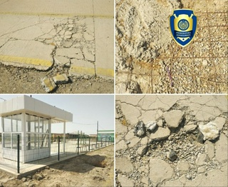 Muborak tumanida 1,1 milliard so'mni o'zlashtirgan MCHj rahbari aniqlandi