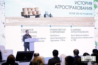 Агросаноат таваккалчилигидан суғурта ҳимоя қилади