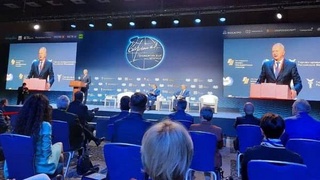 Делегация Узбекистана принимает участие в работе VII Международного научно-экспертного форума «Примаковские чтения»