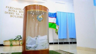 Какие изменения вносятся в избирательное законодательство?