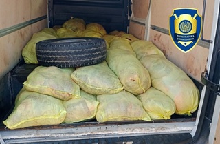 Кўкдала туманида истеъмолга яроқсиз гўшт маҳсулотлари тўхтатиб қолинди