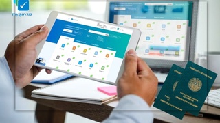 Аумақтарда халыққа көрсетілетін электронды қызметтердің сапасы жақсарады