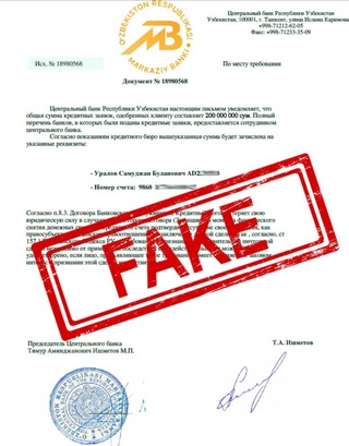 Марказий банк фуқароларни ёлғон хабарлардан огоҳлантирди