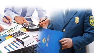 Либерализация налоговой политики - гарант развития отраслей, процветания регионов