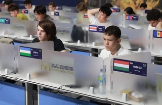 IOI 2026: Дания лидирует по росту результатов первого дня, Узбекистан - среди команд с наиболее заметной положительной динамикой