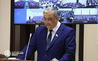 Введены понятия по гидрометеорологической деятельности