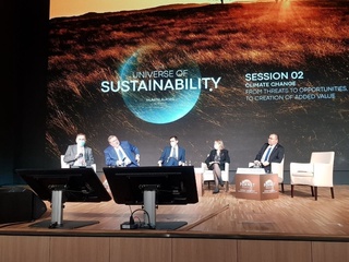 “Planet Budapest – 2021" Халқаро саммитида