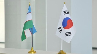 О рабочем визите делегации Узбекистана в Республику Корея