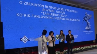 В Ташкенте стартовал традиционный конкурс предпринимателей «Ташаббус-21»