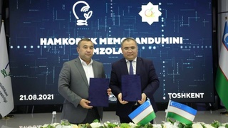 Подписан Меморандум о преобразовании Алмазарского района Ташкента в инновационную зону