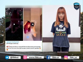 Ikki qizning internetdagi tortishuvi o'zaro mushtlashuvgacha bordi