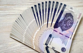 2025-жылы мийнет ҳақы, пенсия ҳәм напақалар қаншаға арттырылыўы мәлим болды