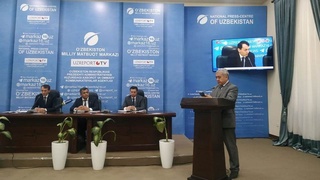 Геология: интеграция науки и практики