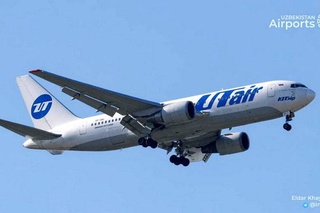 Restrictions on the reception/release of aircraft have been lifted at Ferghana Airport