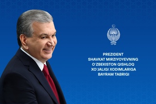 Өзбекстан аўыл хожалығы хызметкерлерине