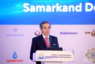 Послание Президента Узбекистана было зачитано участникам международной конференции