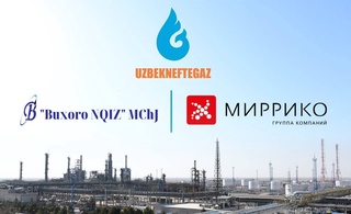 “Джет А-1” авиация ёқилғисини ишлаб чиқаришда Россия компаниясининг деэмульгаторидан фойдаланилади