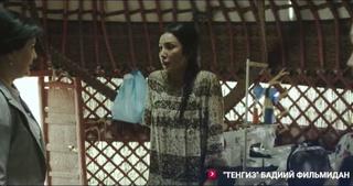 Мақсад битта - Инсон қадри учун курашиш!