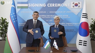 Подписан меморандум о взаимопонимании с Национальным исследовательским советом Республики Корея