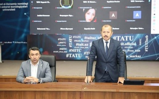 Состоялся семинар по дальнейшему развитию системы ЕПИГУ