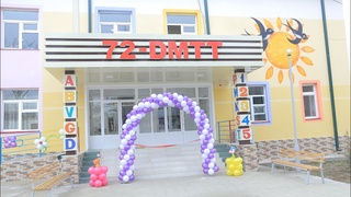 Бухоро шаҳрида замонавий янги боғча фойдаланишга топширилди