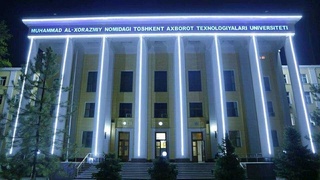 АКТ саласында кадрларды даярлаудың үздіксіз жүйесі жолға қойылды