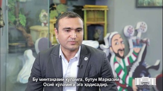 Oʻzbekistonda VGIKning Toshkent filiali ochiladi