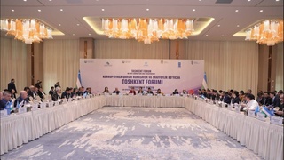 Состоялся Ташкентский форум по противодействию коррупции и открытости