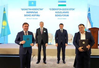 Poytaxtimizda Oʻzbekiston-Qozogʻiston mintaqalararo biznes-forumi boʻlib oʻtdi