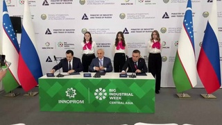 Uzkimyosanoat, PhosAgro and the branch of the Russian Technical Technical University in Tashkent signed an agreement on cooperation in the field of support for young scientists from Russia and Uzbekistan