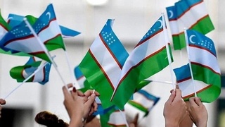 2023 йилда Ўзбекистон “МҲТ – 2008” халқаро стандарти талабларига ўтди  