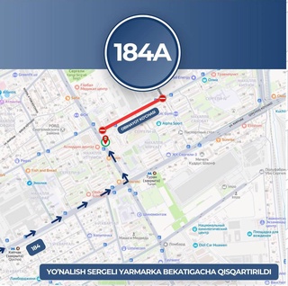 В Ташкенте на месяц ограничат движение по улице Обихает: изменены схемы трех автобусных маршрутов