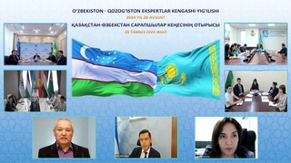 Experts from Uzbekistan and Kazakhstan stressed the need to find new directions and drivers for the development of bilateral cooperation