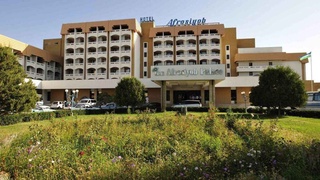 «Афросиёб – палас» савдоси якунланди