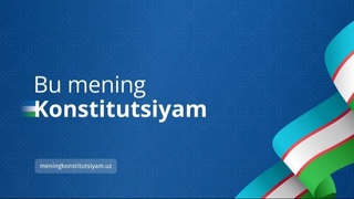 Yangilanayotgan Konstitutsiya – raqamli munosabatlar kafolati