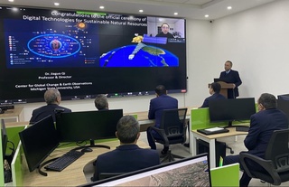 Табиий ресурсларни барқарор бошқаришда рақамли технологиялар кластери иш бошлади