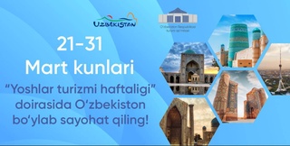 Дар Ўзбекистон  “Ҳафтаи сайёҳии ҷавонон” оғоз ёфт