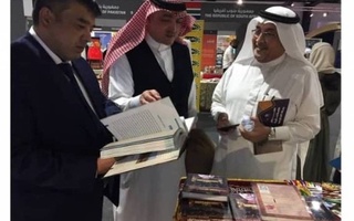 Узбекистан - страна ученых