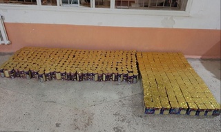 Katta miqdorda pirotexnika vositalari ushlandi